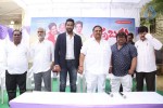 Errabassu Movie Press Meet - 39 of 75