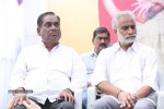 Errabassu Movie Press Meet - 47 of 75