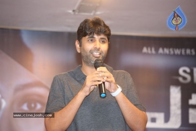 Evaru Movie PreRelease Event - 6 of 15