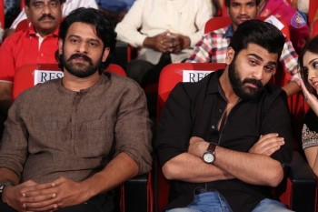 Express Raja Audio Launch - 12 of 61