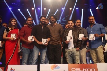 Express Raja Audio Launch - 23 of 61