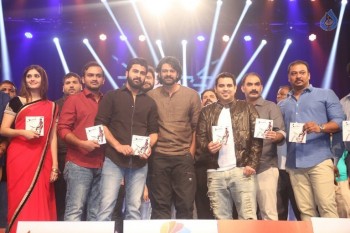 Express Raja Audio Launch - 38 of 61