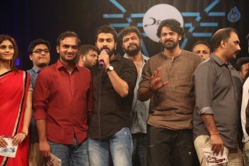 Express Raja Audio Launch - 39 of 61