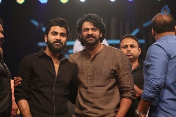 Express Raja Audio Launch - 45 of 61