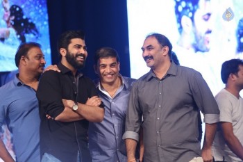 Express Raja Audio Launch - 46 of 61