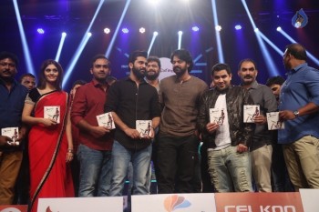 Express Raja Audio Launch - 53 of 61