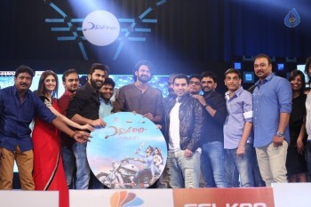 Express Raja Audio Launch - 58 of 61