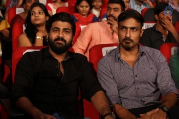Express Raja Audio Launch 2 - 30 of 62