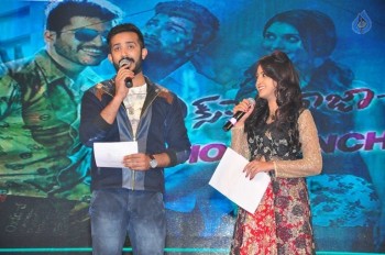 Express Raja Audio Launch 3 - 60 of 122