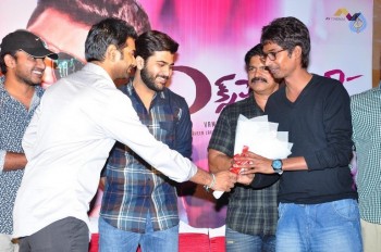 Express Raja Success Meet - 24 of 42