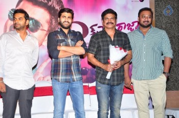 Express Raja Success Meet - 33 of 42