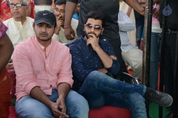 Express Raja Team At Arrora Engineering College - 16 of 35