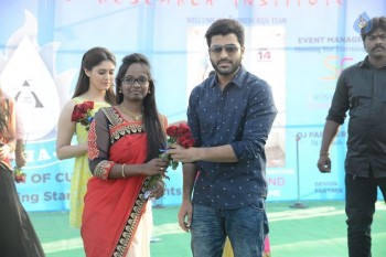 Express Raja Team At Arrora Engineering College - 31 of 35