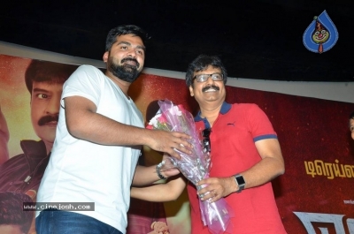 Ezhumin Movie Trailer Launch Photos - 5 of 29