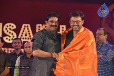 F2 Movie Audio Launch 03 - 16 of 41