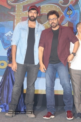 F2 Success Celebrations - 36 of 63