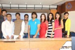  Friend Request Press Meet - 59 of 85