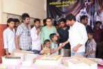 Fans Celebrates Nara Rohith Bday - 27 of 47