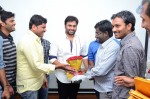 Fans Meet Nara Rohit - 23 of 30