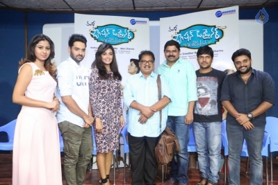 Fashion Designer Son Of Ladies Tailor Movie Press Meet - 8 of 9