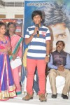 Father Movie Audio Launch - 22 of 56