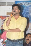 Father Movie Audio Launch - 24 of 56