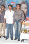 Father Movie Audio Launch - 26 of 56