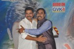 Father Movie Audio Launch - 30 of 56