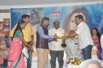 Father Movie Audio Launch - 33 of 56