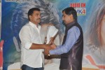 Father Movie Audio Launch - 45 of 56