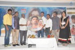 Father Movie Audio Launch - 52 of 56