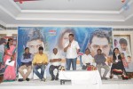 Father Movie Audio Launch - 54 of 56