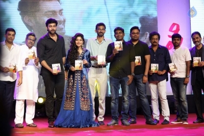 Fidaa Movie Audio Launch - 4 of 42