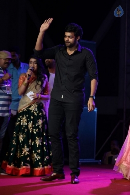 Fidaa Movie Audio Launch - 5 of 42