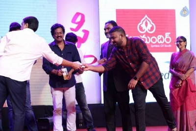 Fidaa Movie Audio Launch - 9 of 42