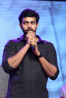 Fidaa Movie Audio Launch - 30 of 42