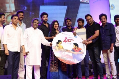 Fidaa Movie Audio Launch - 33 of 42