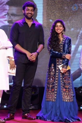 Fidaa Movie Audio Launch - 37 of 42