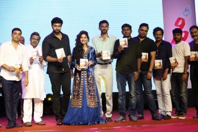 Fidaa Movie Audio Launch - 42 of 42