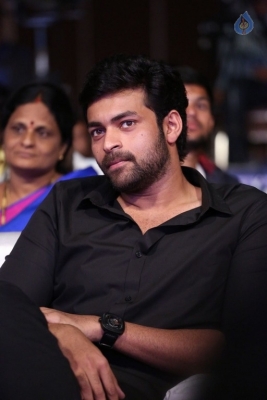 Fidaa Movie Audio Launch 1 - 13 of 62