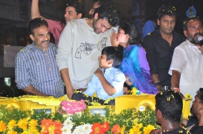 Fidaa Movie Team at Nellore - 32 of 55