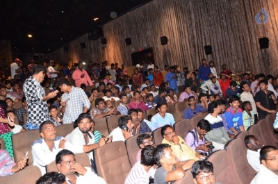 Fidaa Movie Team at Nellore - 33 of 55