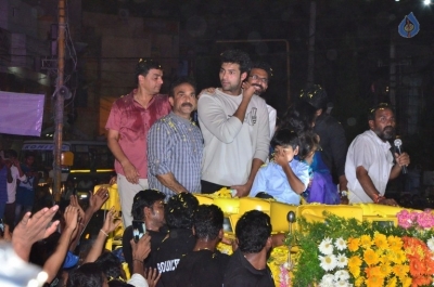 Fidaa Movie Team at Nellore - 36 of 55