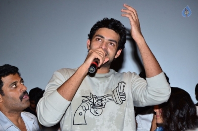 Fidaa Movie Team at Nellore - 40 of 55