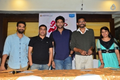 Fidaa Press Meet at Vijayawada - 4 of 42