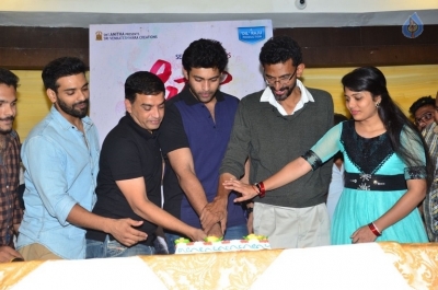 Fidaa Press Meet at Vijayawada - 29 of 42