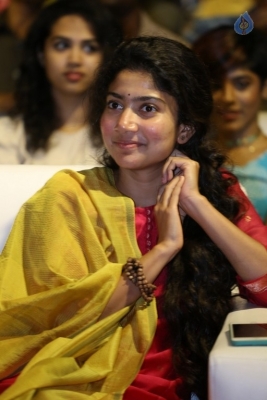 Fidaa Sambaralu Event - 3 of 92