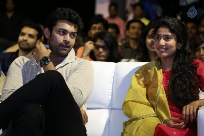 Fidaa Sambaralu Event - 8 of 92