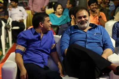 Fidaa Sambaralu Event - 70 of 92