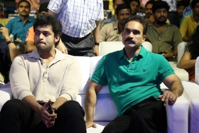 Fidaa Sambaralu Event - 79 of 92